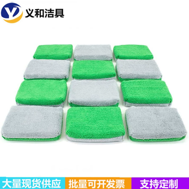 Прямые поставки с фабрики для автомойки многоцелевая салфетка для чистки полотенец губка для чистки салона автомобиля