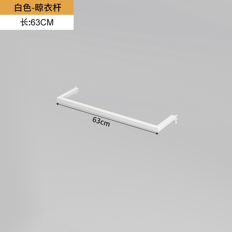 Hoyo de metal placa de agujero accesorio de estante de almacenamiento gancho laminado barra transversal de monitor de computadora soporte de percha de gorra combinación