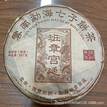 ն  m͢ ն ն  ѿ 