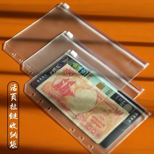 6��PVC�������ռ{���֎��ռ{���ձ�ϱ�D�b�X͸��ĥɰƱ���Y�ϴ�