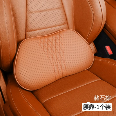 Headrest — Car Headrest and Lumbar Support Made - embroidered-ochre-brown-memory-foam-1-waistrest