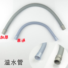 RI0T�N��ˮ����ˮ����ˮ�^�մ�ϴ�C��H��A����ˮ��ͨ��������