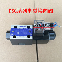 YUKEN늴yDSG-01-2B2B-D24-N1-5G,DSG-01-2B3B-A240-N-50