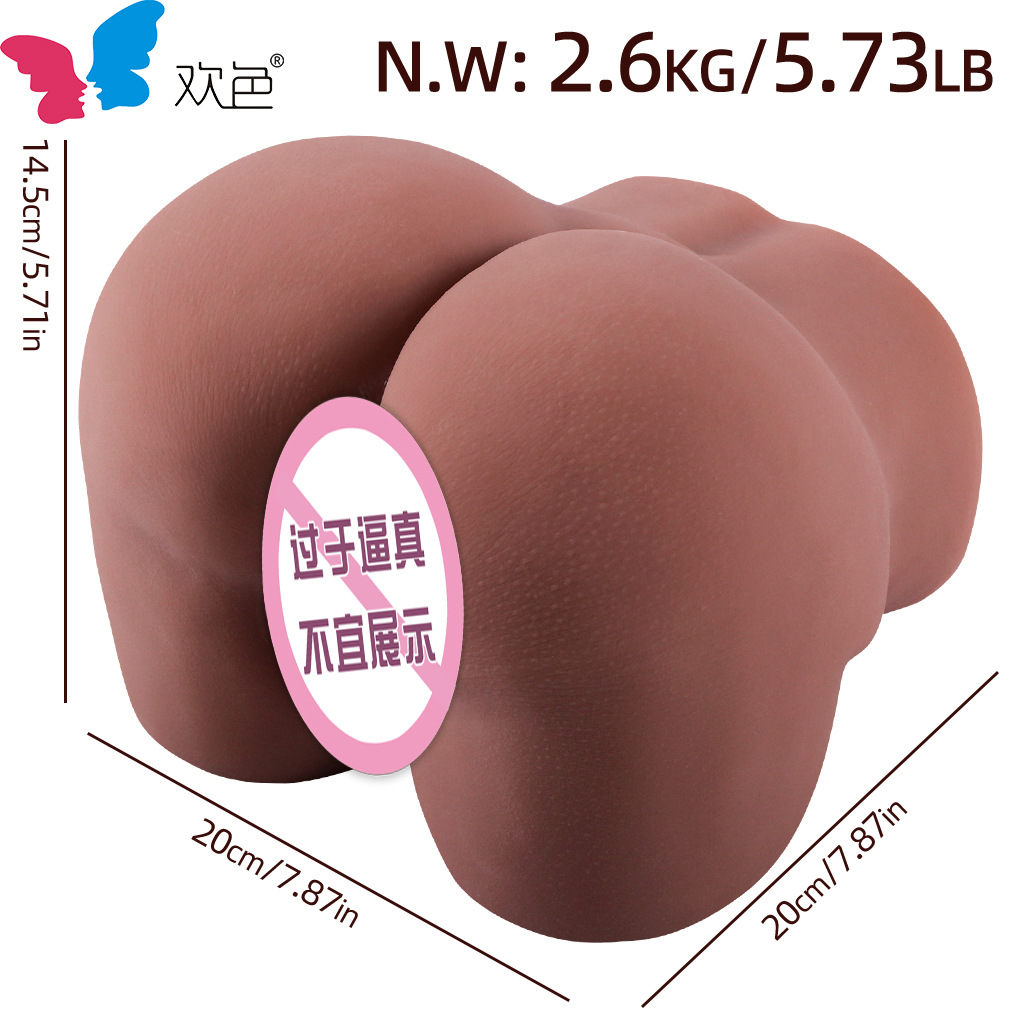 에이미 라지 브라운