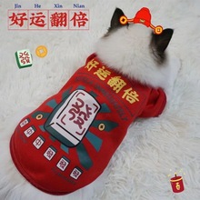 è���·�����װ�ﶬ�����·����������·���è��ů����è�·��ɰ�