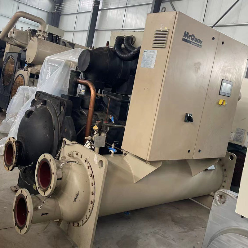 麦克维尔单螺杆冷水机组  中央空调主机二手麦克维尔螺杆式冷水机