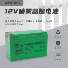 12Vҹ�������Դ�r�Ç��F���늳� ʩ��������ͯ܇����Ͱ�m��늳�