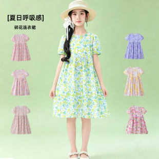 �羳�ļ�Ůͯ�黨�B��ȹ�¿������޾I����ȹ��ͯȹ��Ů��͸��ͯ�b