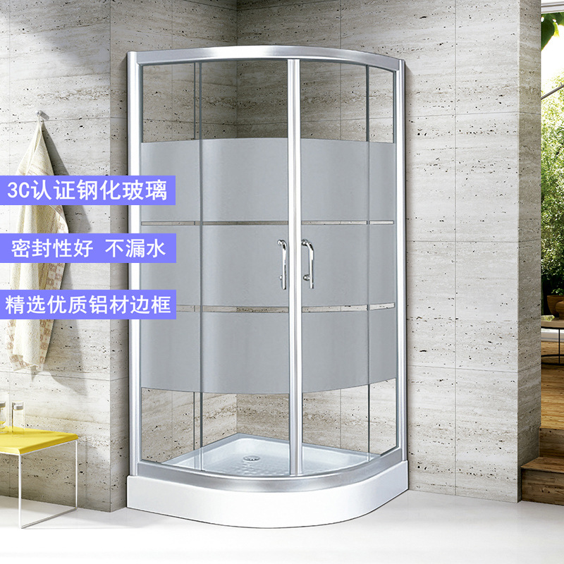 ����ֱ����ͨ������ԡ��������ԡ��ֻ������ǿ�������ԡ�ҷ�����