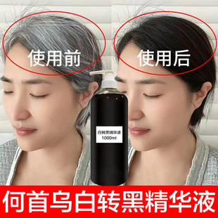 ���מ����D�����lҺ��Ó���lҺ���AҺ�װl�D�ڰl�I�BҺ���Bșˮ