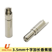 �W����3.5mm�㽶���^ʮ���^���L���~�懎�ֱ�Ǻ������B�������