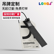 ƶƸߙnbbŮbӡˢӺ˺ƃµlogoOӋӆ