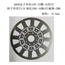 489#����128-12��-10�O4Ƭ��䓶��D��늙C�_Ƭ�R�_���ś_Ƭ���