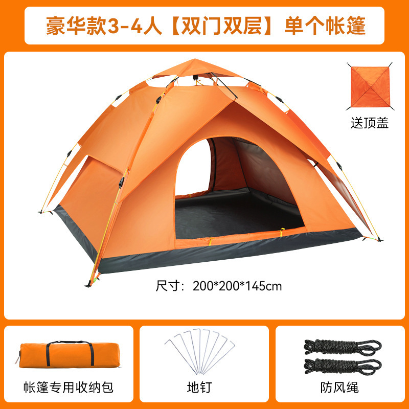 Dos habitaciones y una tienda de campaña al aire libre especial para viajes a prueba de viento y lluvia, gran espacio para tiendas de techo de cresta multipersona