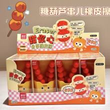 ���QH-8624���������Ʒ���Ǻ��J�����b��Ƥ���W����Ʒ�Y����Ƥ