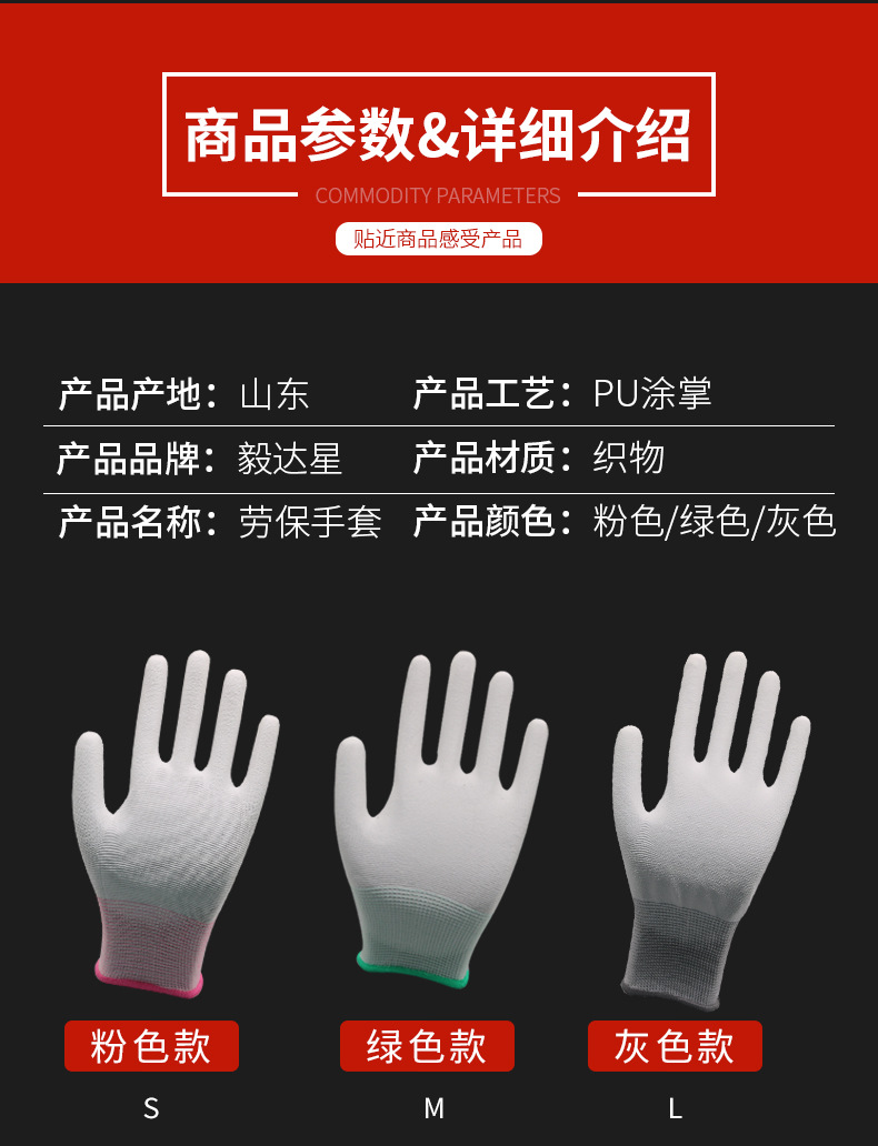 主推_05.jpg