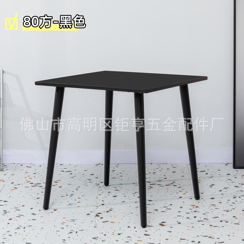 Nórdico minimalista balcón al aire libre mesa de acero al carbono decoración al aire libre comedor patio leche tienda de té mesa cuadrada de café