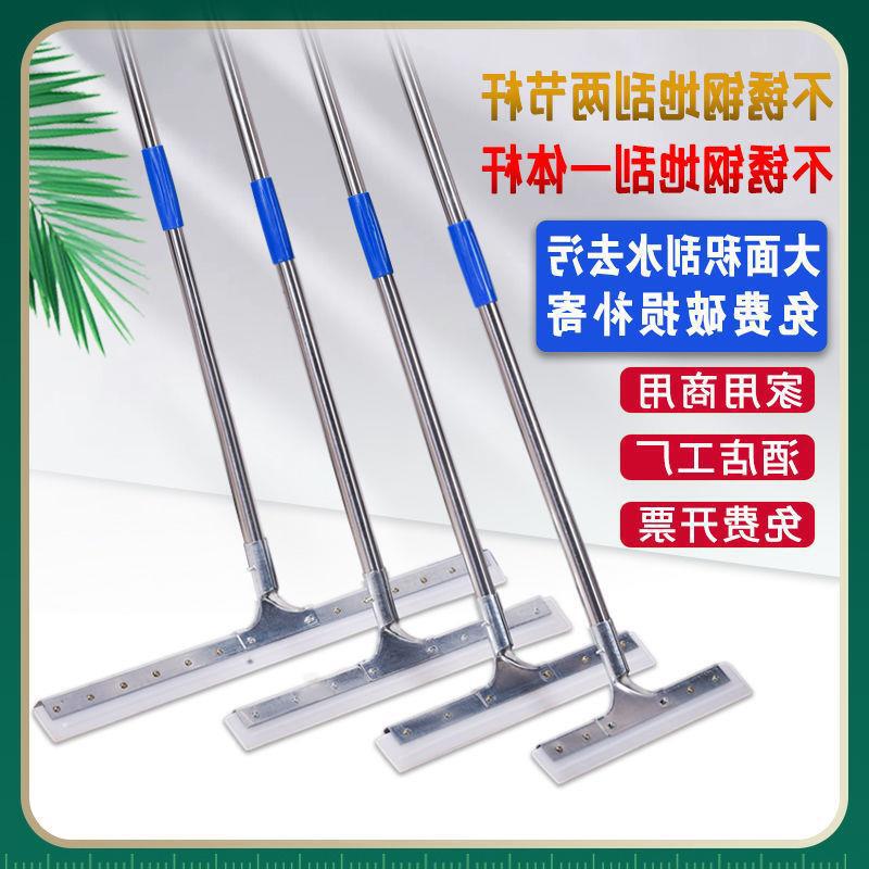 Stainless Steel Floor Wiper Floor Scraper Household Scraper Ground Scraper Silicone Wiper Board Hotel Toilet Stainless Steel Floor Wiper Floor Scraper Household Scraper Ground Scraper Silicone Wiper Board Hotel Toilet