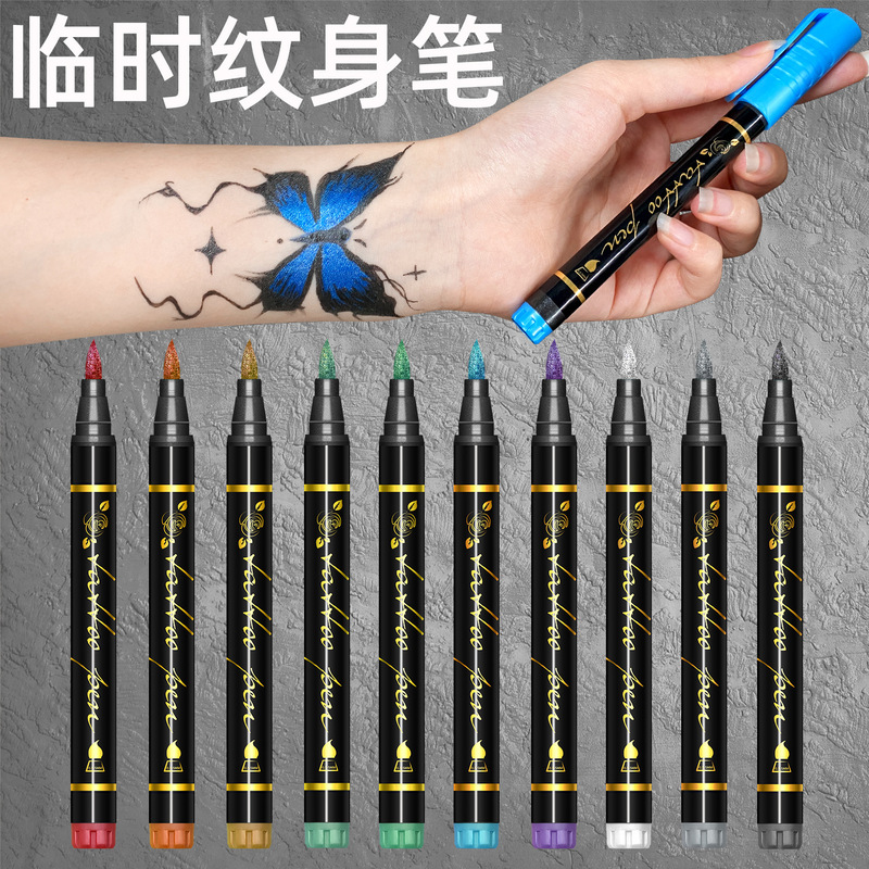 Cross-border Halloween Simple Temporary Tattoo Pen Novice Skin Painted Body Graffiti Easy Scrubbing Drawing Marker Pen