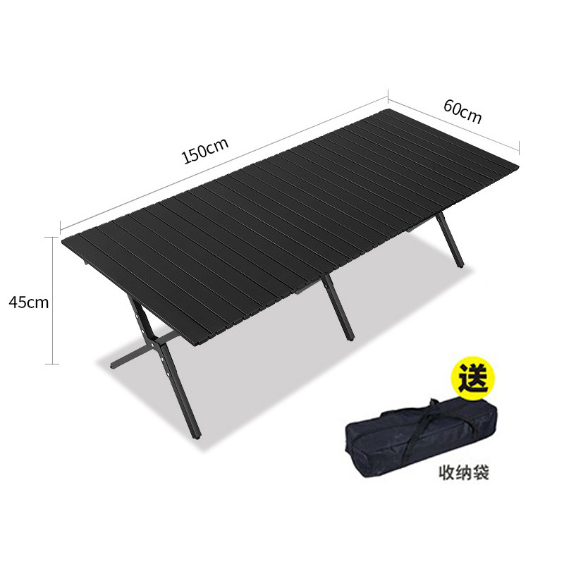 Extra large carbon steel folding table (150cm long)