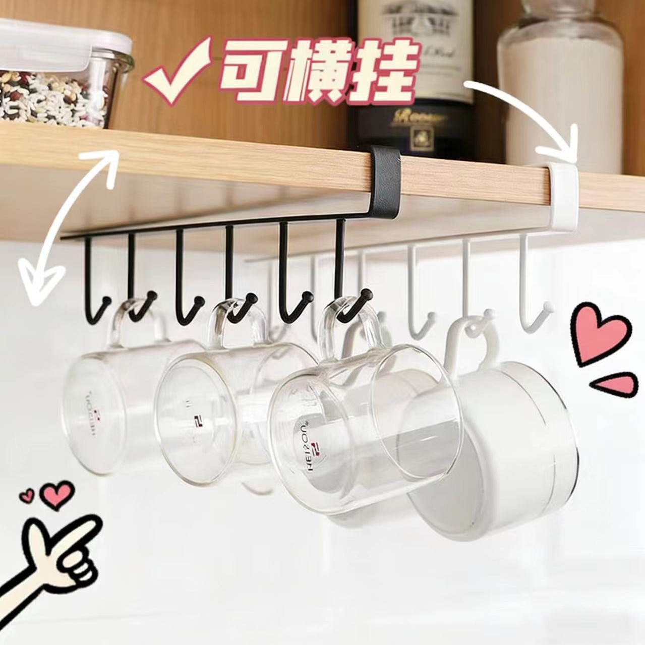 Kitchen Cabinet Door Hooks, No-Drill Dormitory Essential, Cabinet Partition Storage Rack, Bedroom Door Hook, Strong Load-Bearing