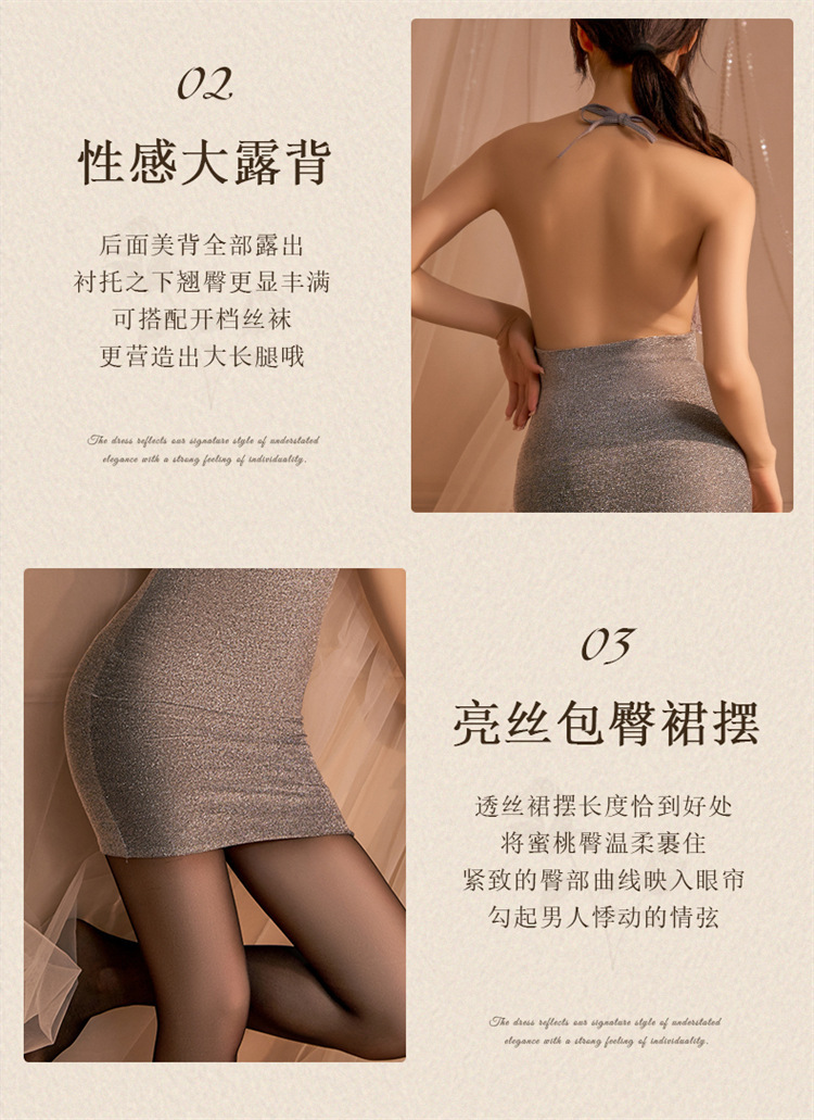 详情_05