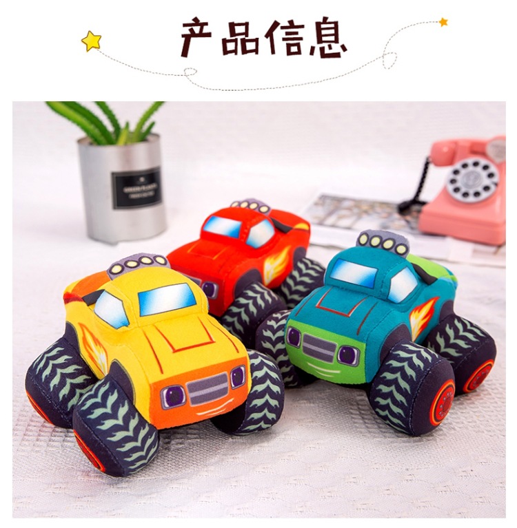 Manufacturer Wholesale Off-Road Vehicle Plush Toy Car Pillow Cute Doll Little Boy Birthday Gift Claw Machine Prize