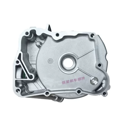 Motorcycle engine and accessories ATV180/200 right cover