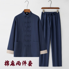 中国风棉麻两件套唐装男春秋汉服套装中式手工盘扣复古休闲男装