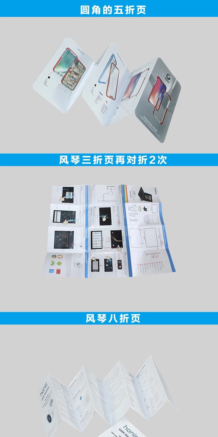 详情图05.jpg