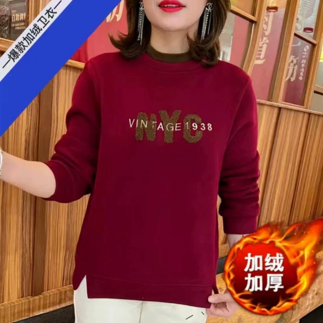 Утолщенная Базовая рубашка на флисовой подкладке, женский зимний Новый универсальный Повседневный теплый свитер, корейский Свободный топ с длинными рукавами