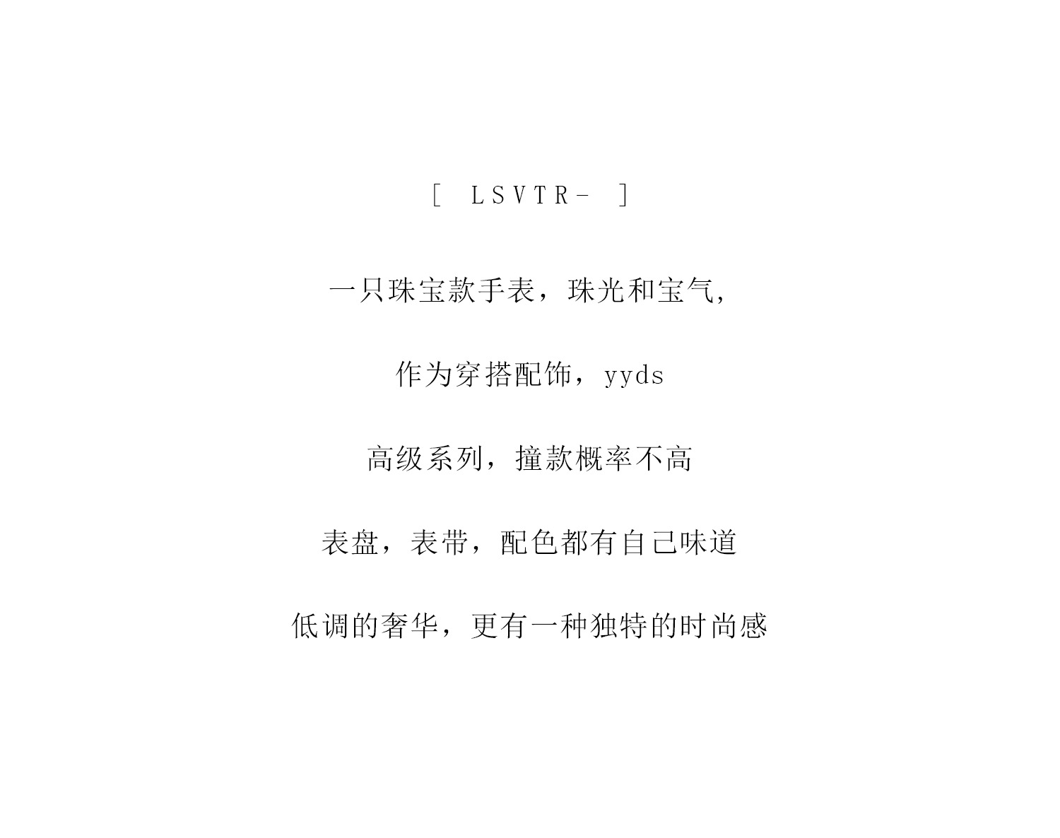 hmqViviiyNSAyin8WuaVt2O1QKycBH1bDbLG