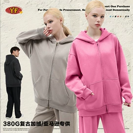 男式T恤;男式卫衣;男式休闲马甲