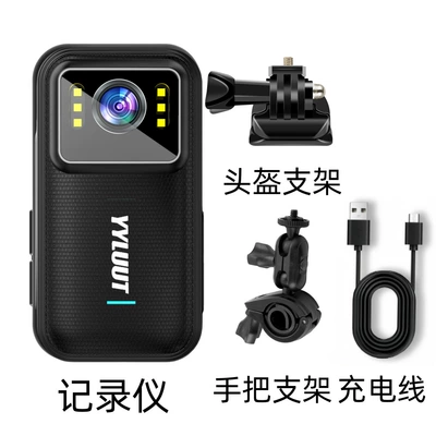 Suitable for Sports Cameras, Motorcycle Driving Recorders, High-Definition Anti-Shake, Waterproof, Cycling Electric Motorcycles, Motorcycles (Motorcycle driving recorder) - no-memory-helmet-bracket-handlebar-bracket