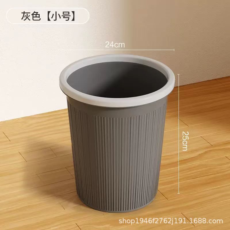 Small size 10L gray