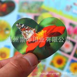 0.35mm PET 图片变化圣诞节变图光栅卡片贴纸 3D变换立体贴纸