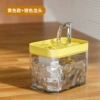 Silver nozzle pet yellow cover small crystal