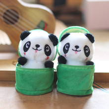 抖音可爱萌竹筒小熊猫挂件毛绒玩具国宝大熊猫包包挂饰钥匙扣娃娃