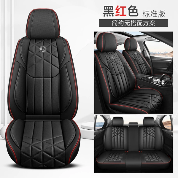 Black and Red [Standard Edition]