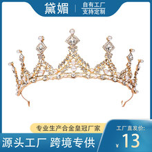 ����ʹ��������ɫˮ���͹ŚWʽ�ʹ���鼆�Y�����Y�l��