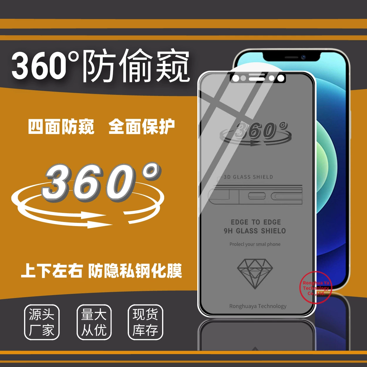 Apple, совместимый iPhone 17, мобильный телефон, iPhone13 Pro, 360 градусов, iphone, 14plus