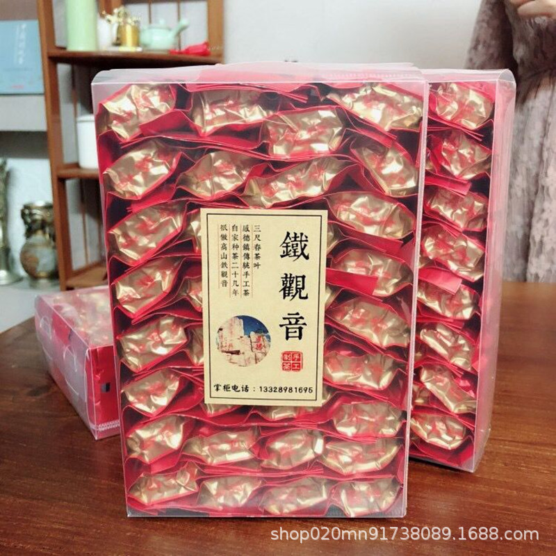 Fujian Tea Tieguanyin Fragrance Orchid Fragrance Luzhou-flavor Tea Anxi Zhengwei New Tea High Mountain Special Oolong Fujian Tea Tieguanyin Fragrance Orchid Fragrance Luzhou-flavor Tea Anxi Zhengwei New Tea High Mountain Special Oolong
