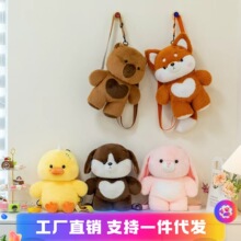 ����ż��ϵ��С�S������ë�q��ż�ɐ�ܛ�����ӹ��Ѓ�ͯ������ż