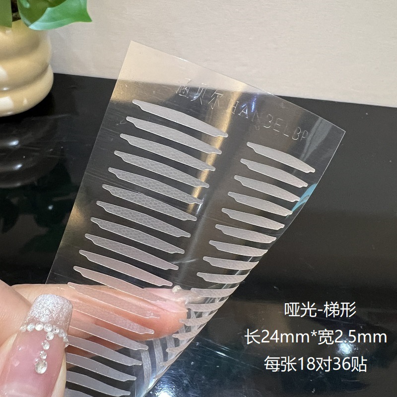 무광택 사다리꼴(사진당 스티커 36개)