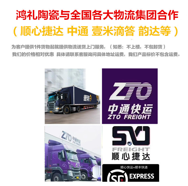 5420788906_851679068_副本_副本_副本_