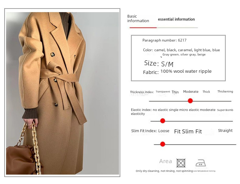 2023 autumn and winter new double-sided cashmere overcoat women's long high-end water ripple overcoat double-sided woolen overcoat women_voghion.com