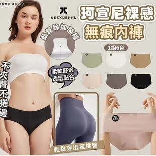 ������K11��Пo�ۃ�ѝ���z���׃�ѝ�o�۳��p��͸�⿹��Ůһ�M6�l