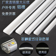 led���l���X�۵��Ƕ��ʽ���ۺ�ɫu�����b�X�Ͻ𿨲۟��l���Ο�