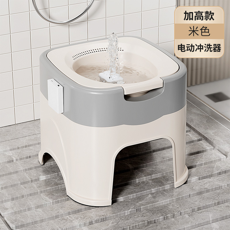 坐浴盆家用男女士孕妇坐浴盆痔疮泡屁股盆带凳免蹲洗|undefined