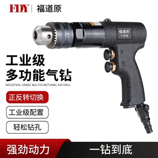 ��荚�Ә�荚������L����ֳ֘�荸��ٴ�יC��ӹ���